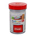 Dupla Rin Colour L Mangime in granuli completo per dolce e marino 65ml 30gr con dosatore