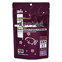Saki-Hikari Fancy Goldfish Baby Stick incrementa la colorazione 200gr